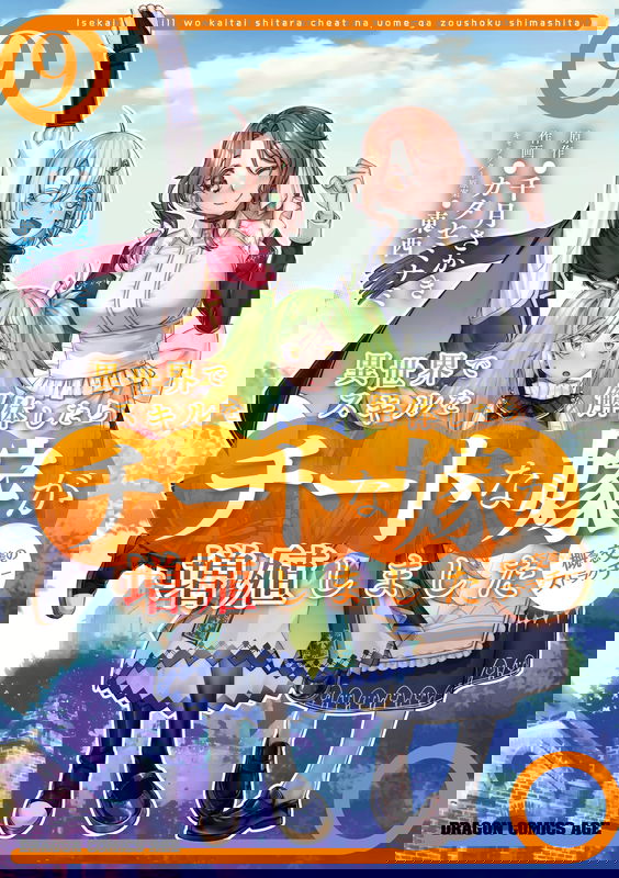 bg-image