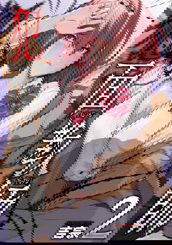 bg-image