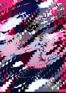 Venom, Courtship Girl Syndrome